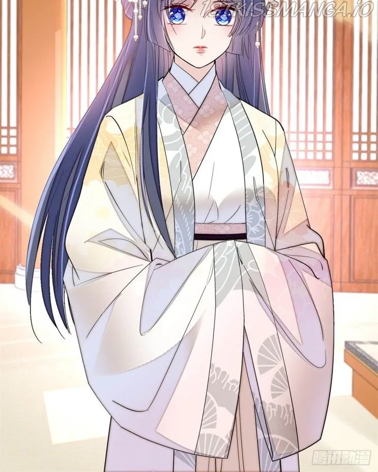 Sijin Chapter 190.5 Online - página 25