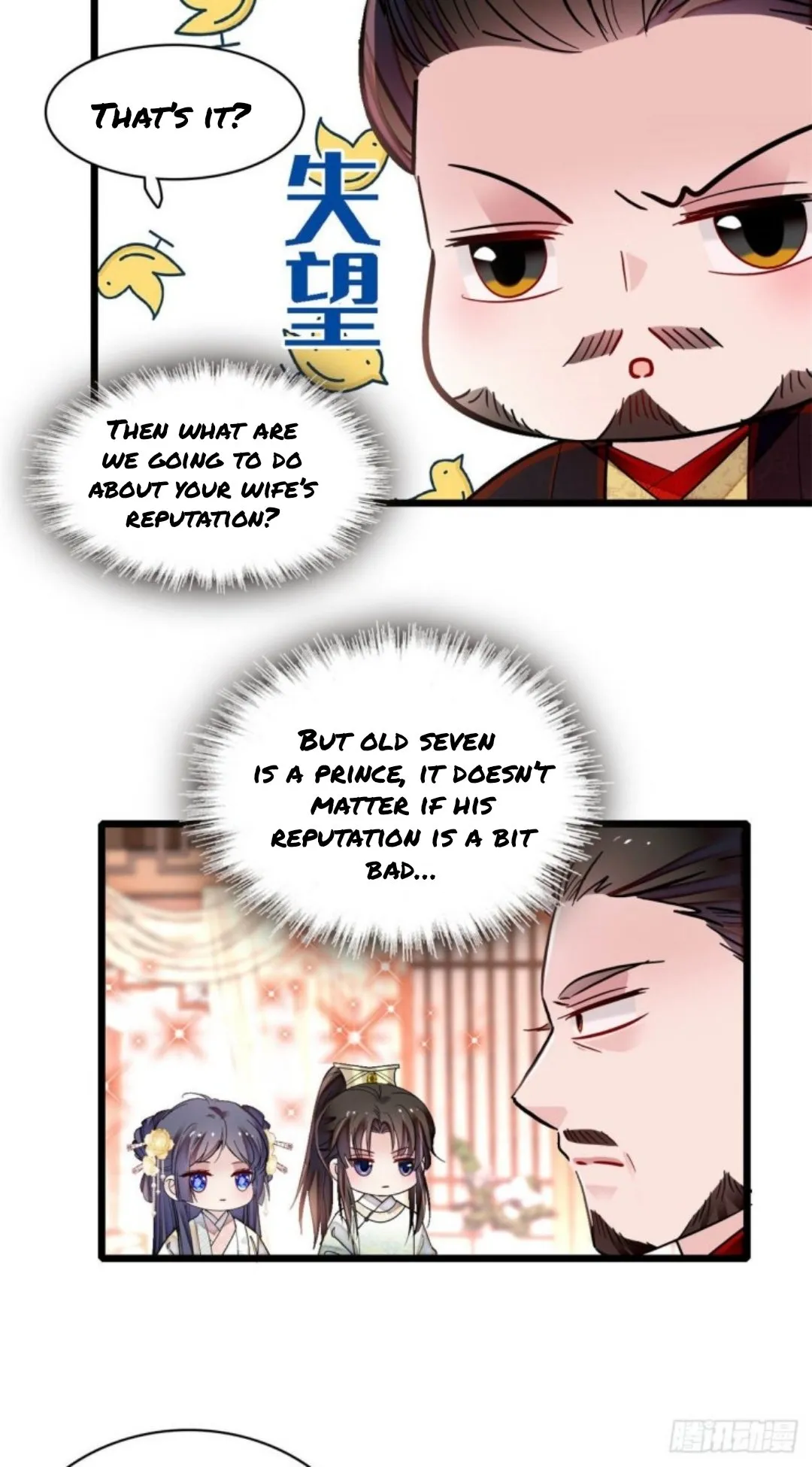 Sijin Chapter 191 Online - página 2