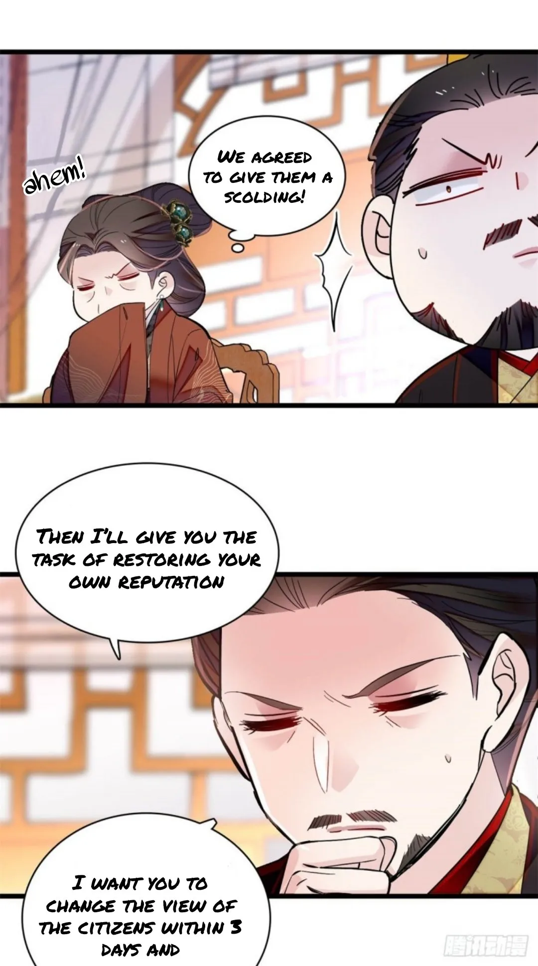 Sijin Chapter 191 Online - página 4