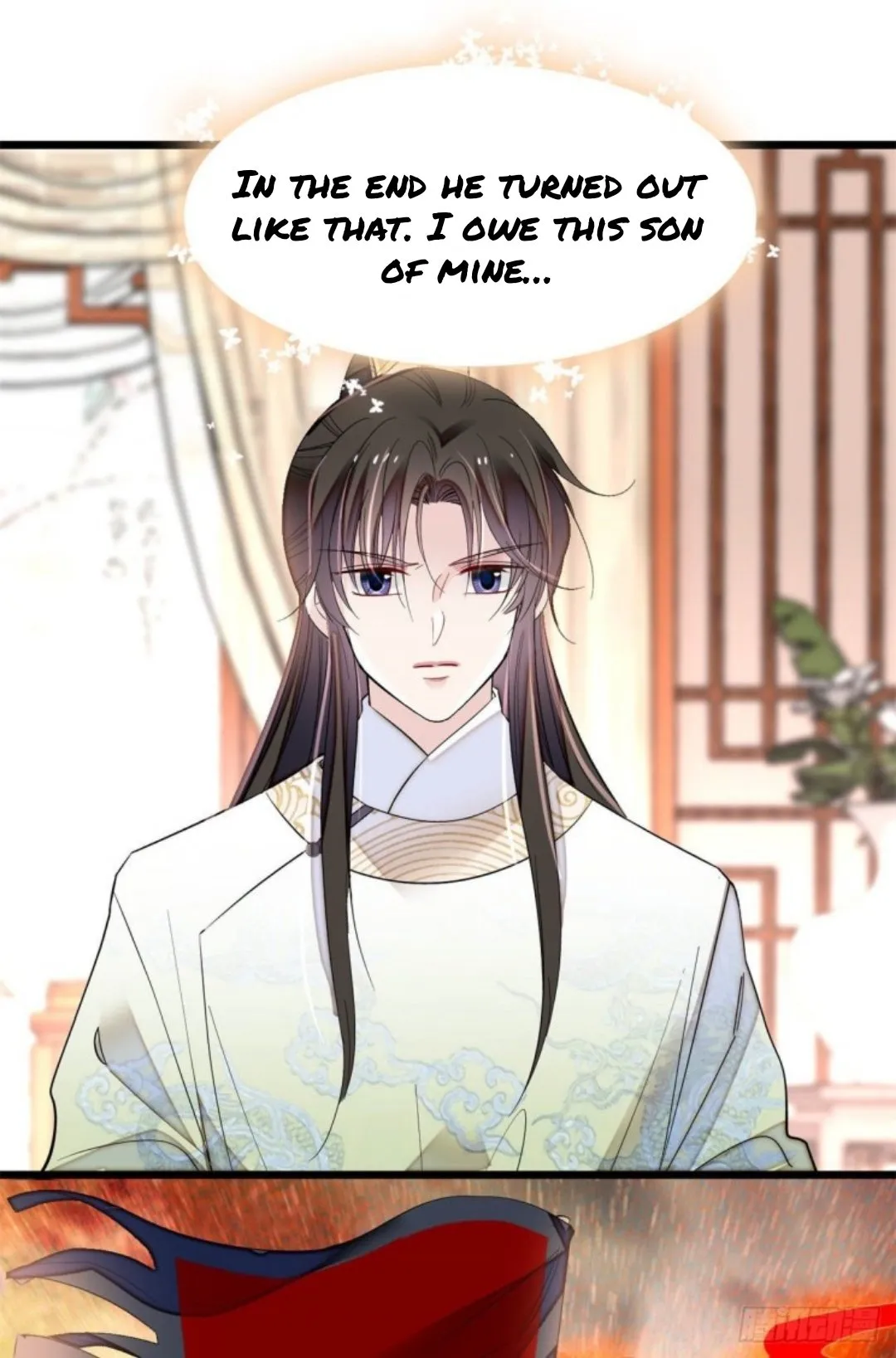 Sijin Chapter 191 Online - página 7