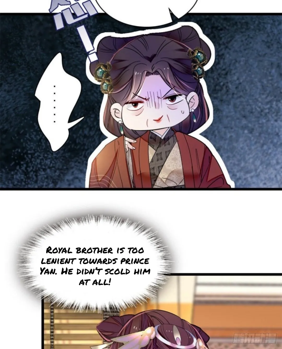 Sijin Chapter 191 Online - página 12