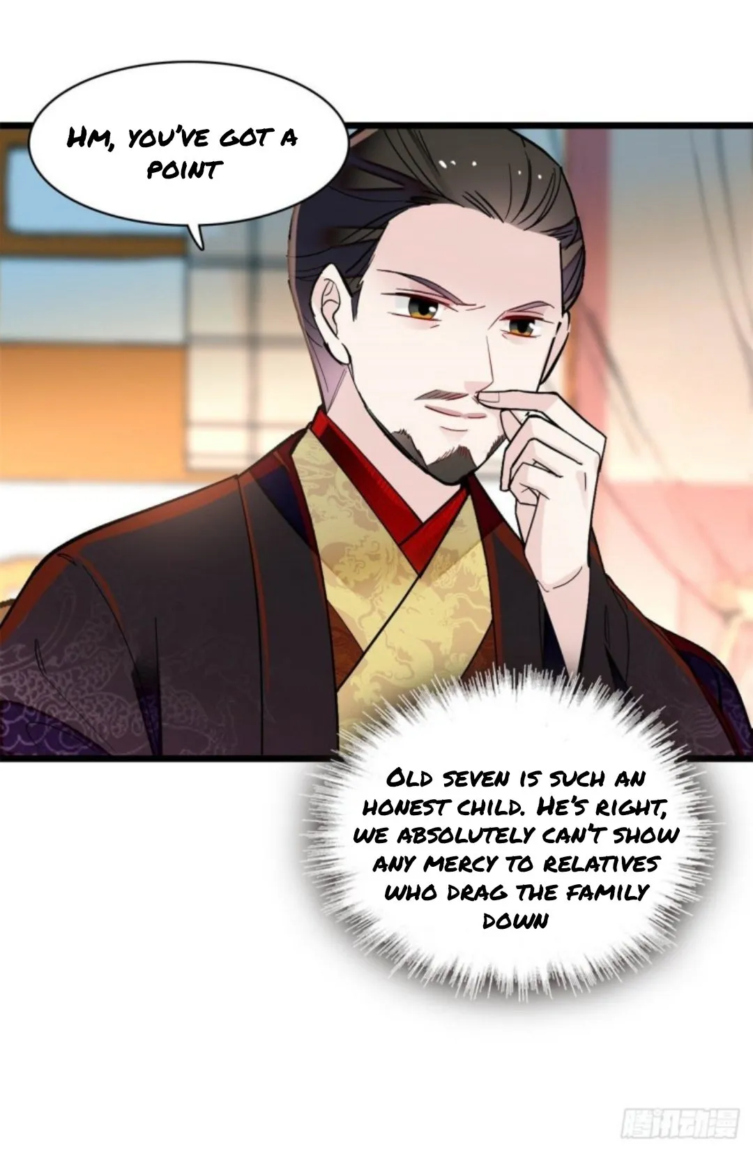 Sijin Chapter 191 Online - página 17