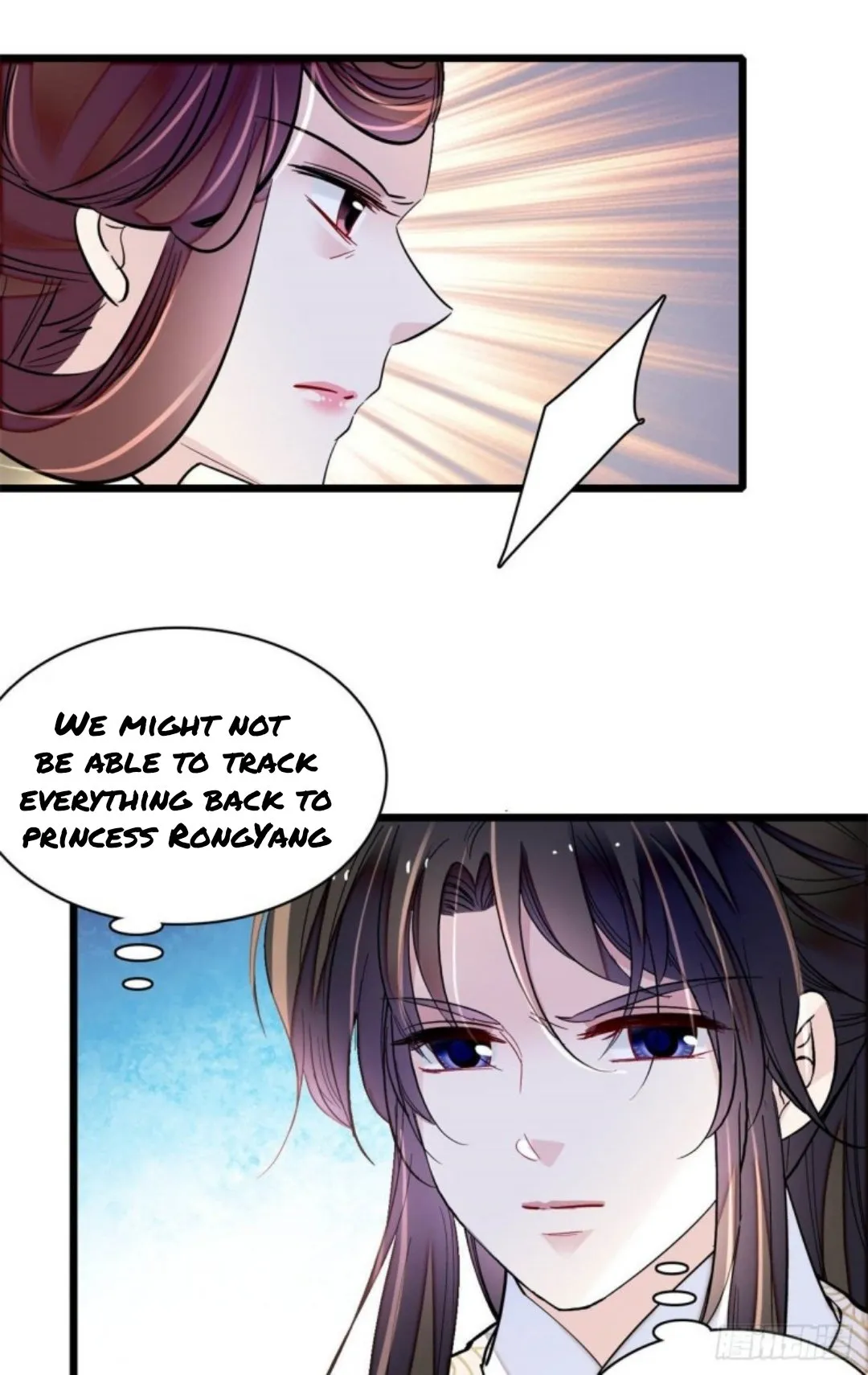 Sijin Chapter 191 Online - página 18