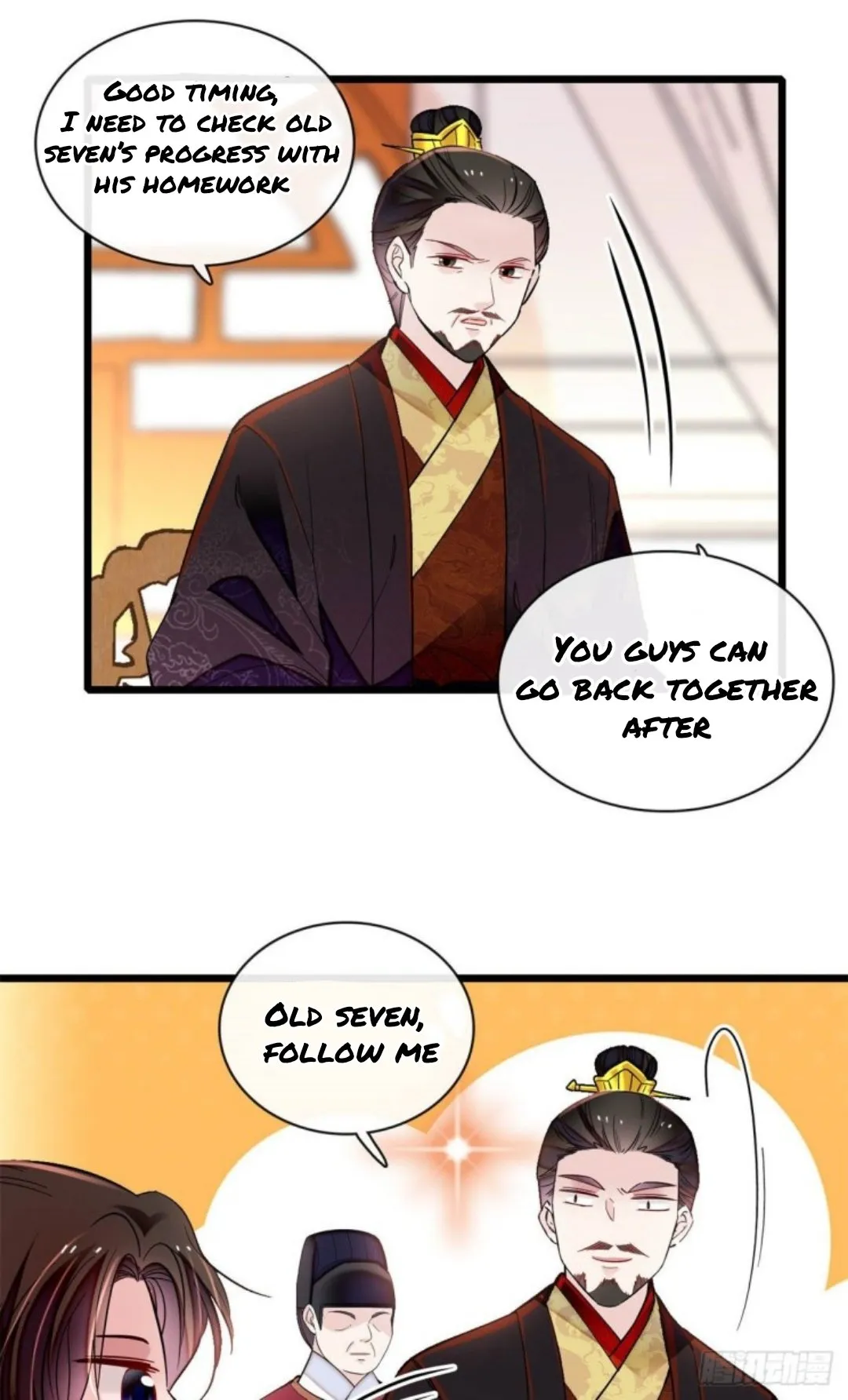 Sijin Chapter 191 Online - página 20