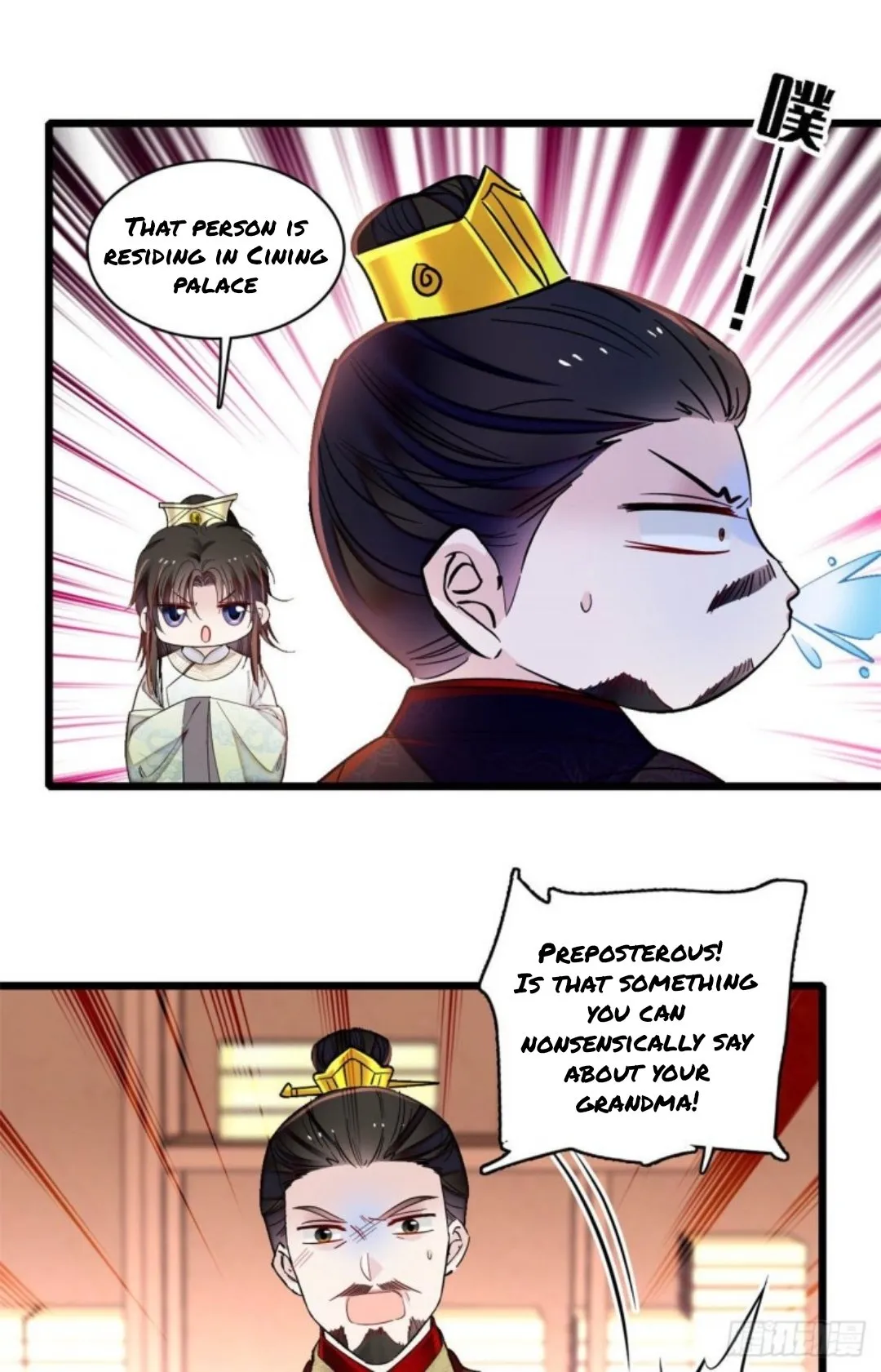 Sijin Chapter 191 Online - página 23