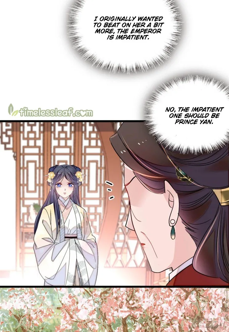 Sijin Chapter 192 Online - página 7