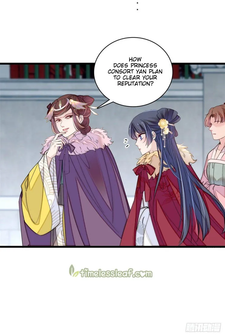 Sijin Chapter 192 Online - página 12