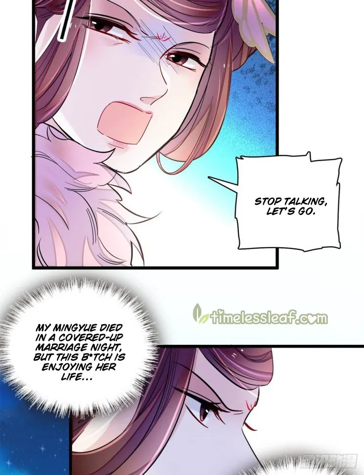 Sijin Chapter 192 Online - página 19