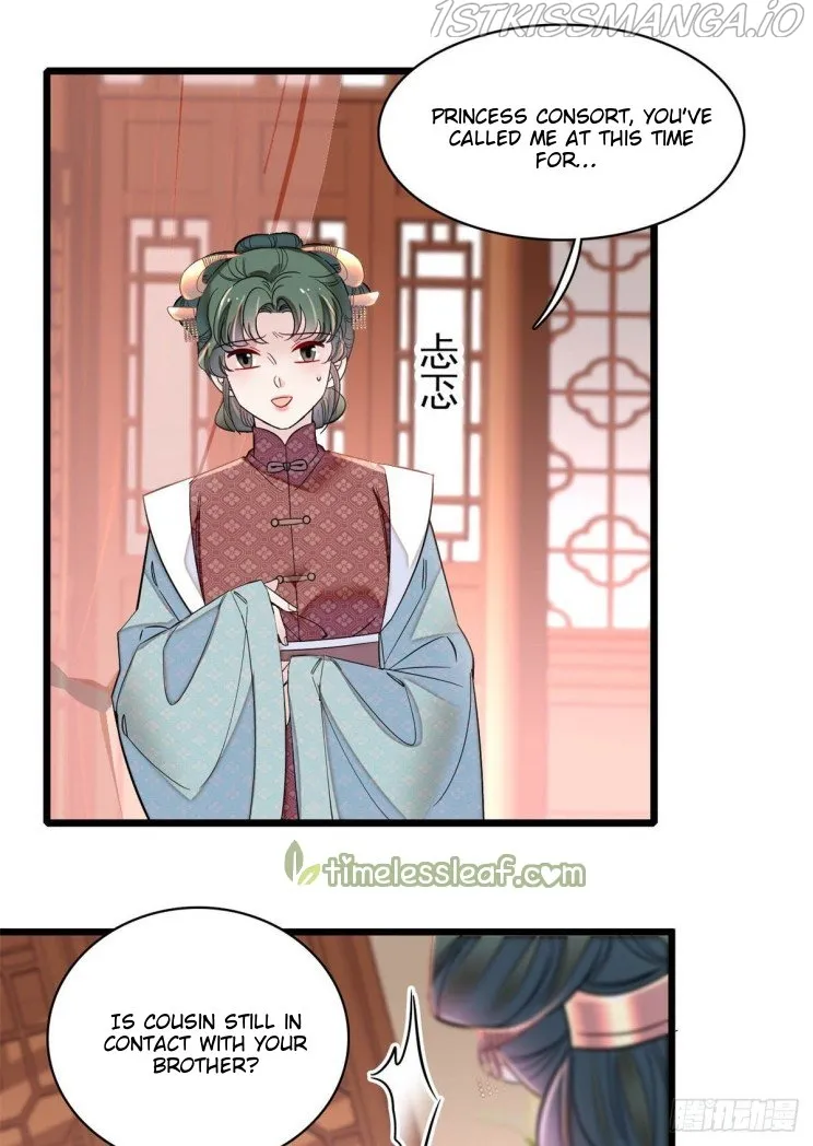 Sijin Chapter 192.5 Online - página 5