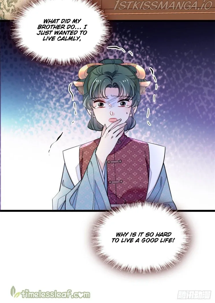 Sijin Chapter 192.5 Online - página 8