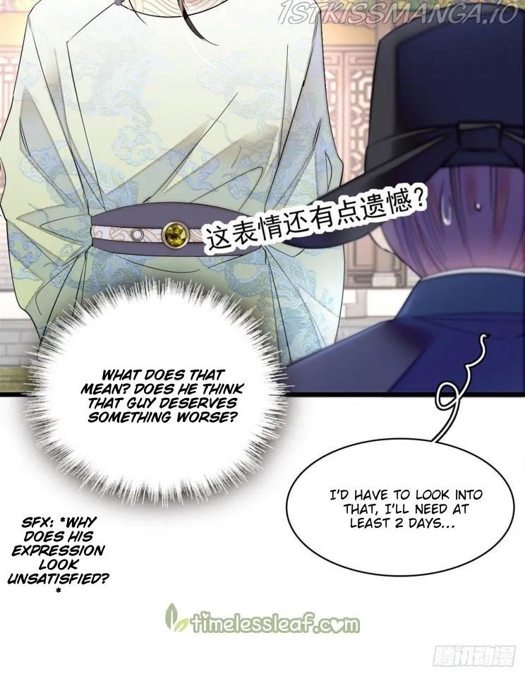 Sijin Chapter 192.5 Online - página 15