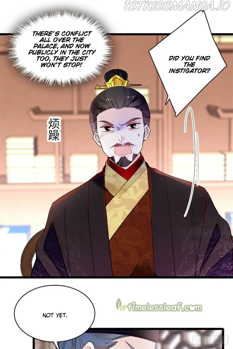 Sijin Chapter 192.5 Online - página 20