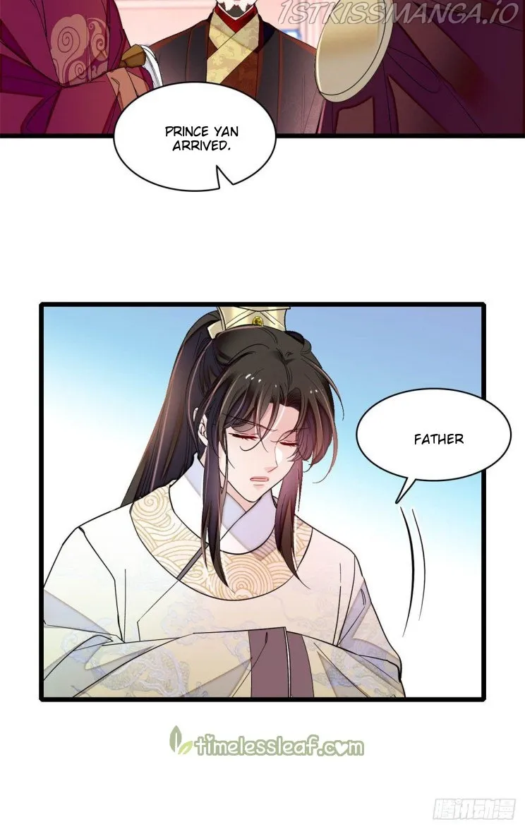 Sijin Chapter 192.5 Online - página 22