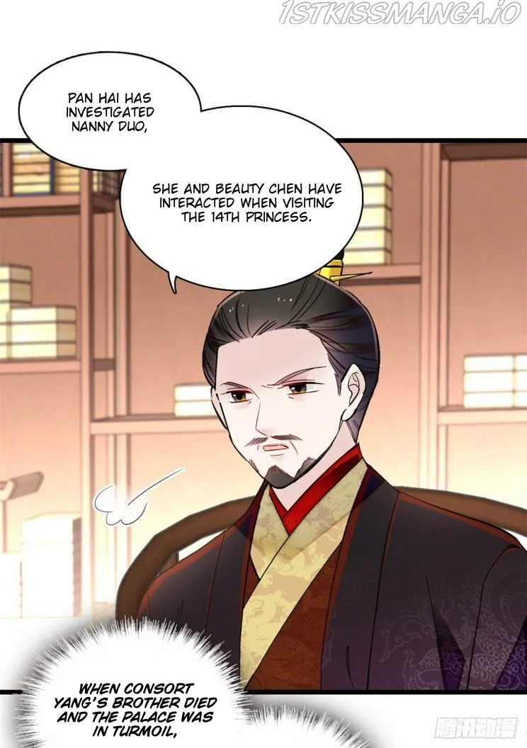 Sijin Chapter 192.5 Online - página 23