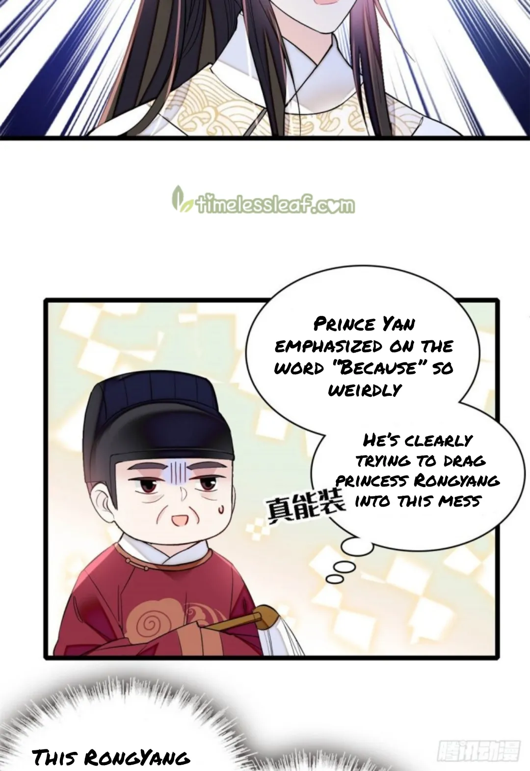 Sijin Chapter 193 Online - página 2