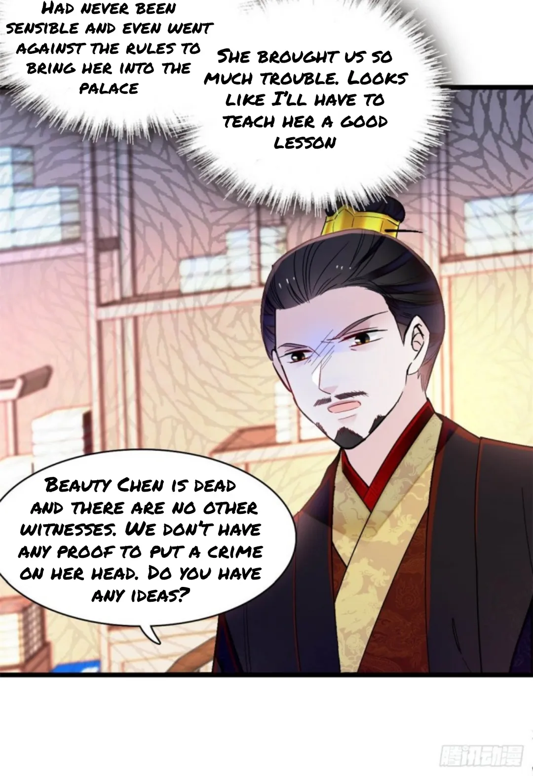 Sijin Chapter 193 Online - página 3