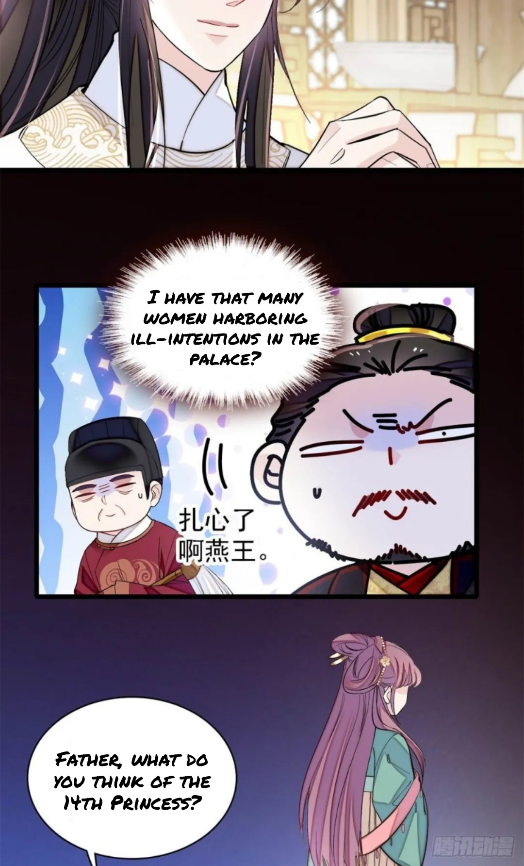 Sijin Chapter 193 Online - página 8