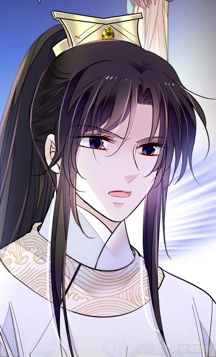 Sijin Chapter 193 Online - página 9