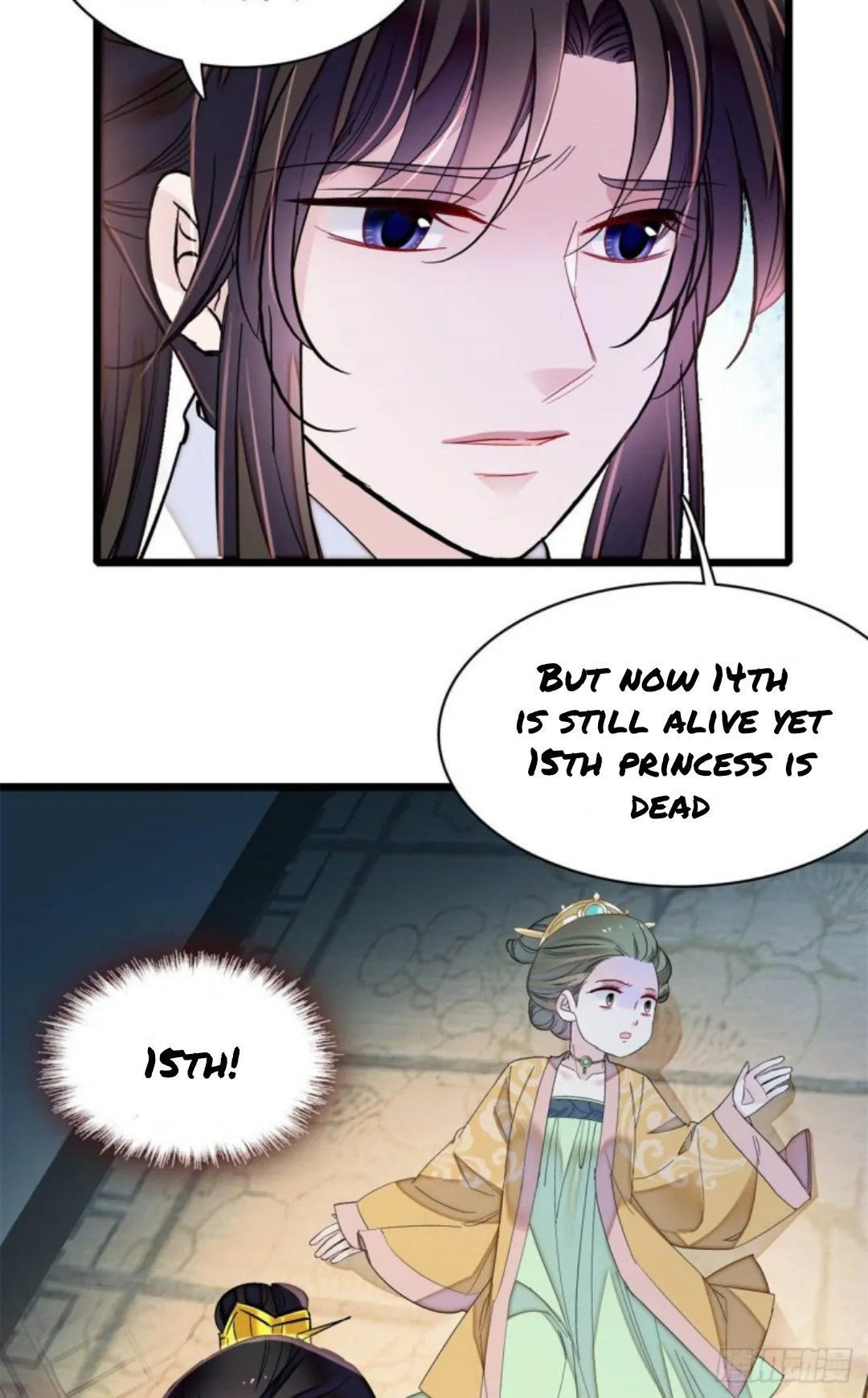 Sijin Chapter 193 Online - página 11