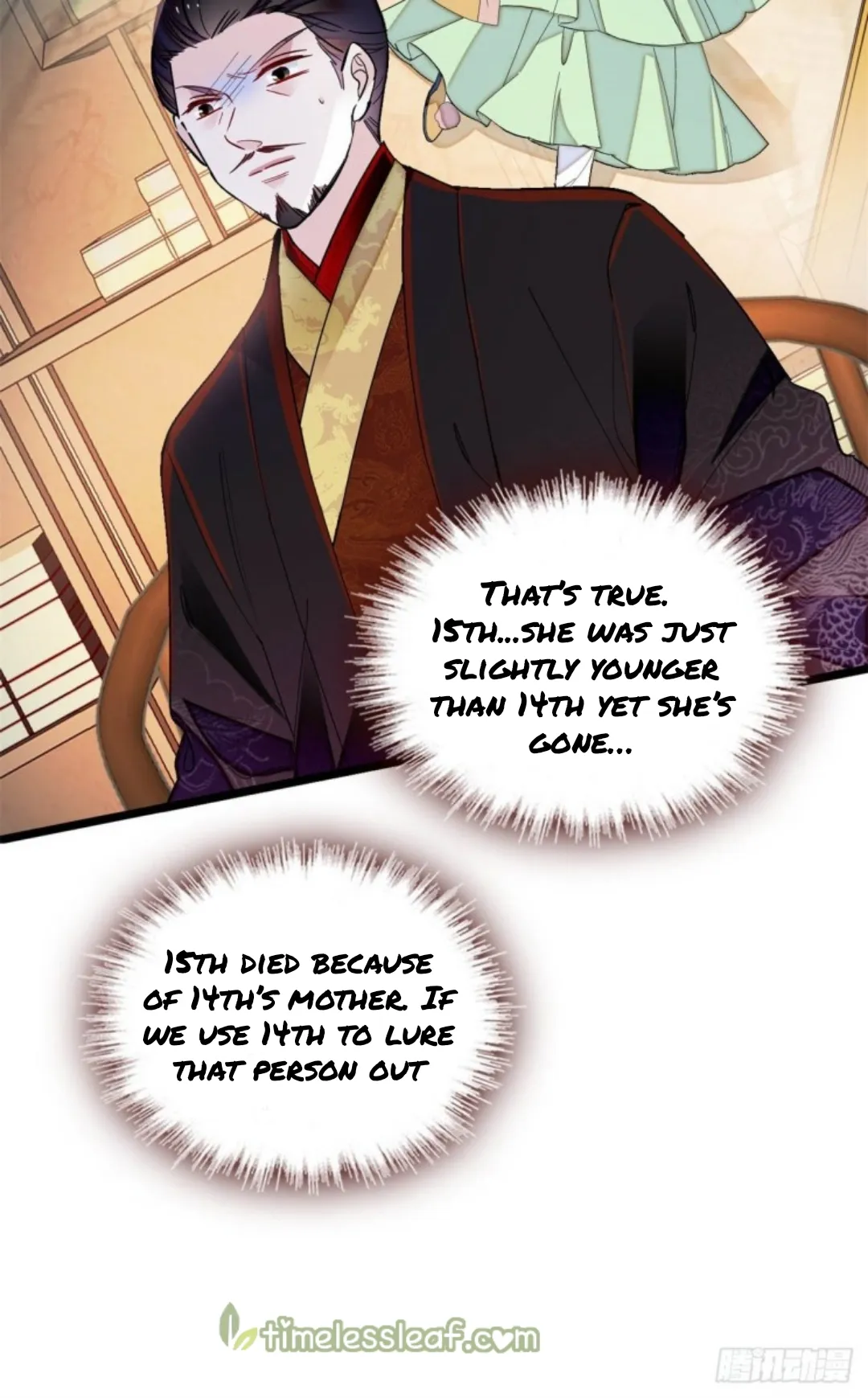 Sijin Chapter 193 Online - página 12
