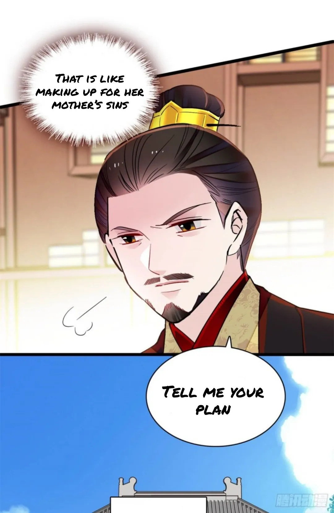 Sijin Chapter 193 Online - página 13
