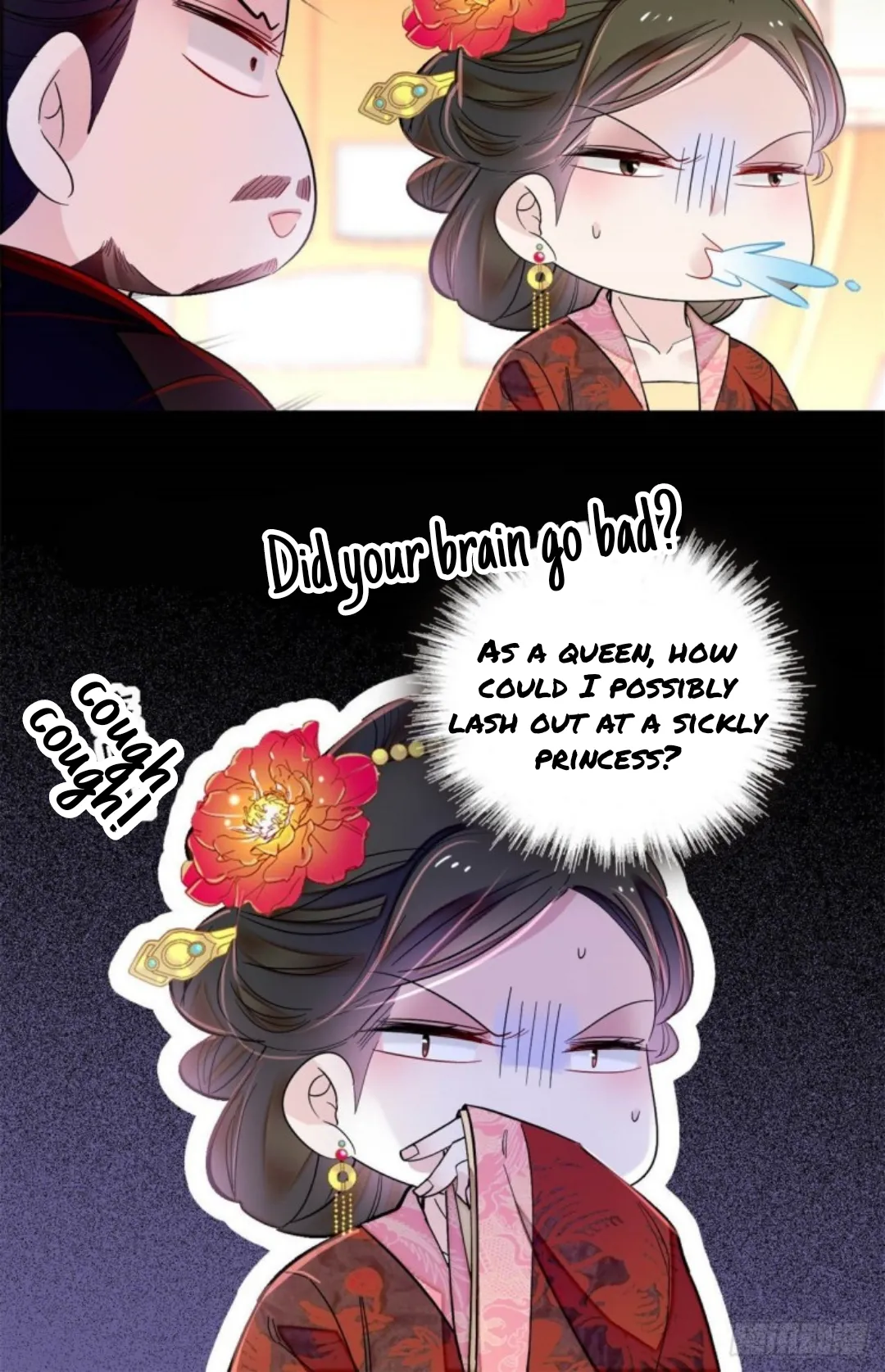 Sijin Chapter 193 Online - página 18