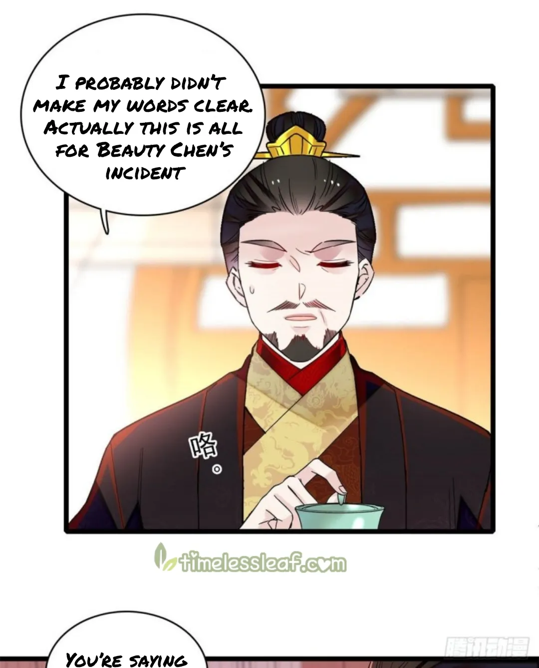 Sijin Chapter 193 Online - página 19