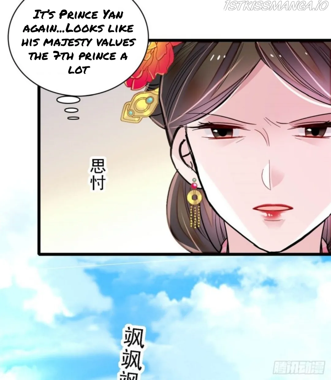 Sijin Chapter 193.5 Online - página 2