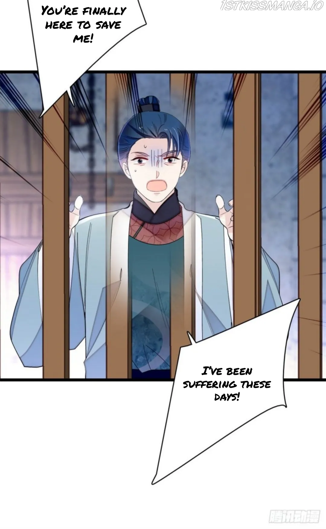 Sijin Chapter 193.5 Online - página 7