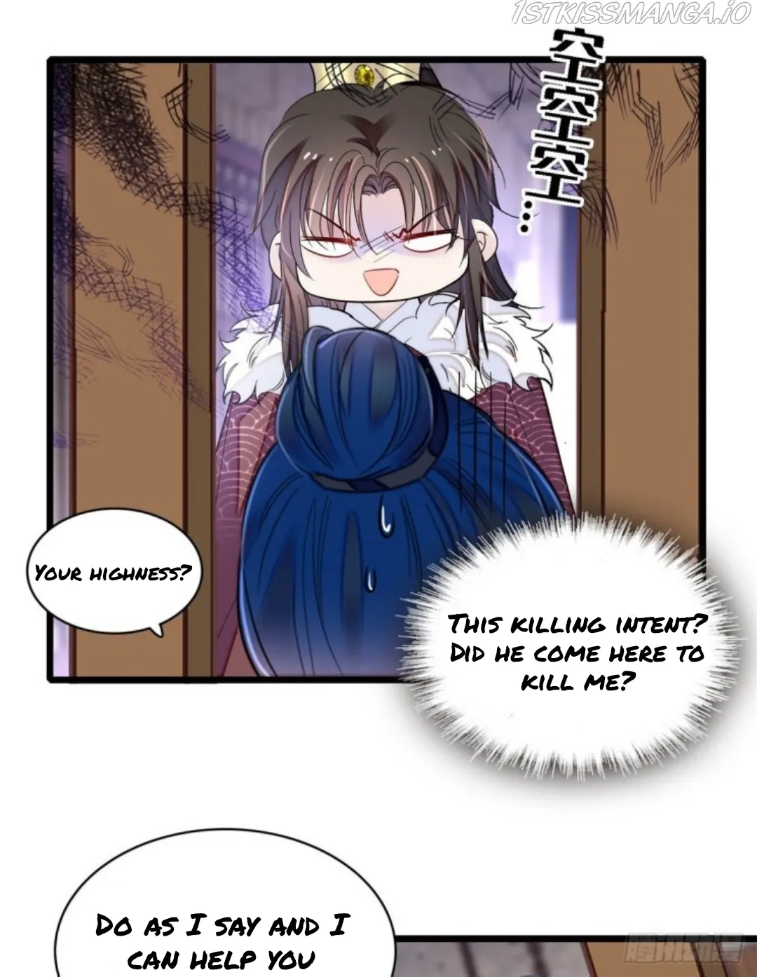 Sijin Chapter 193.5 Online - página 8