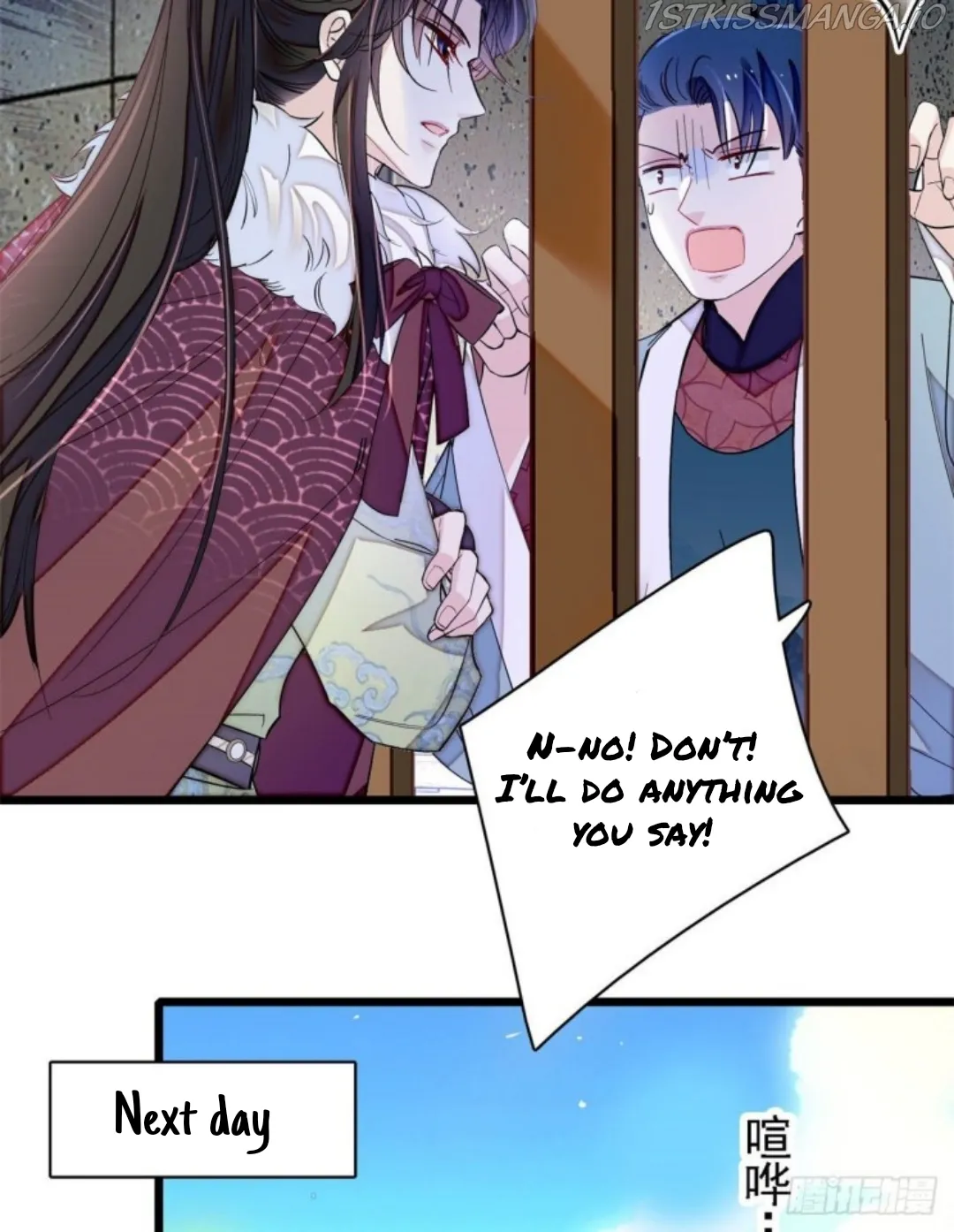 Sijin Chapter 193.5 Online - página 10
