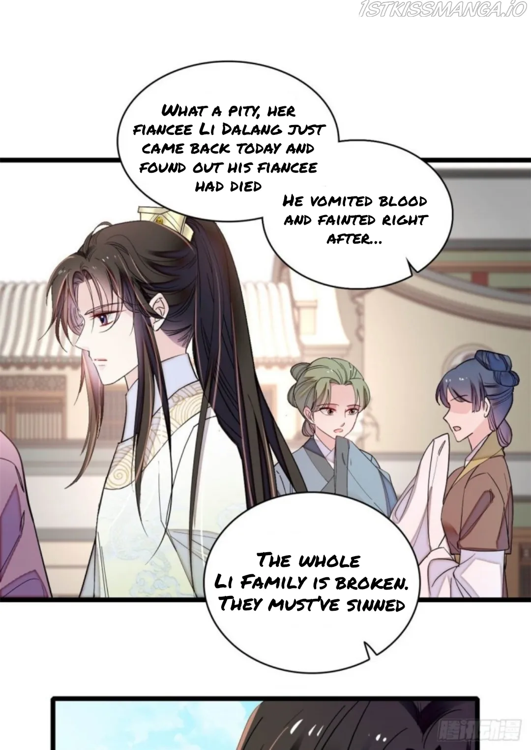 Sijin Chapter 193.5 Online - página 12