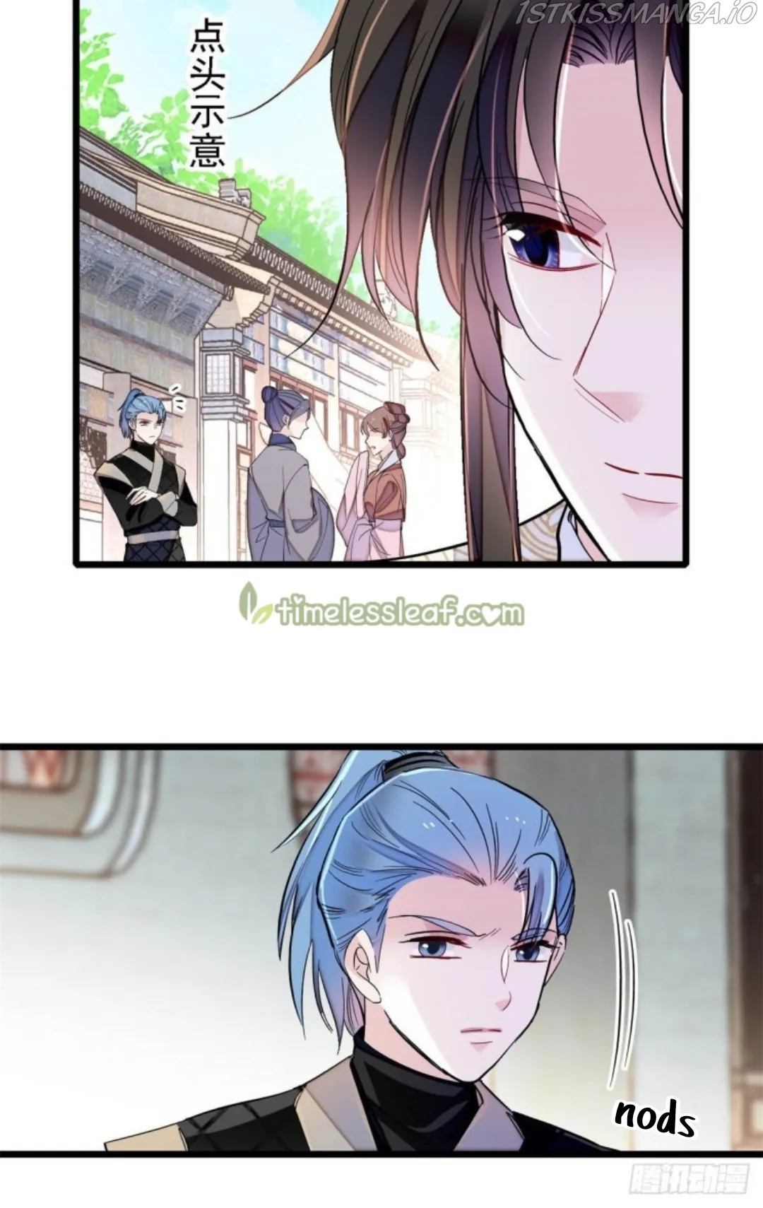 Sijin Chapter 193.5 Online - página 13