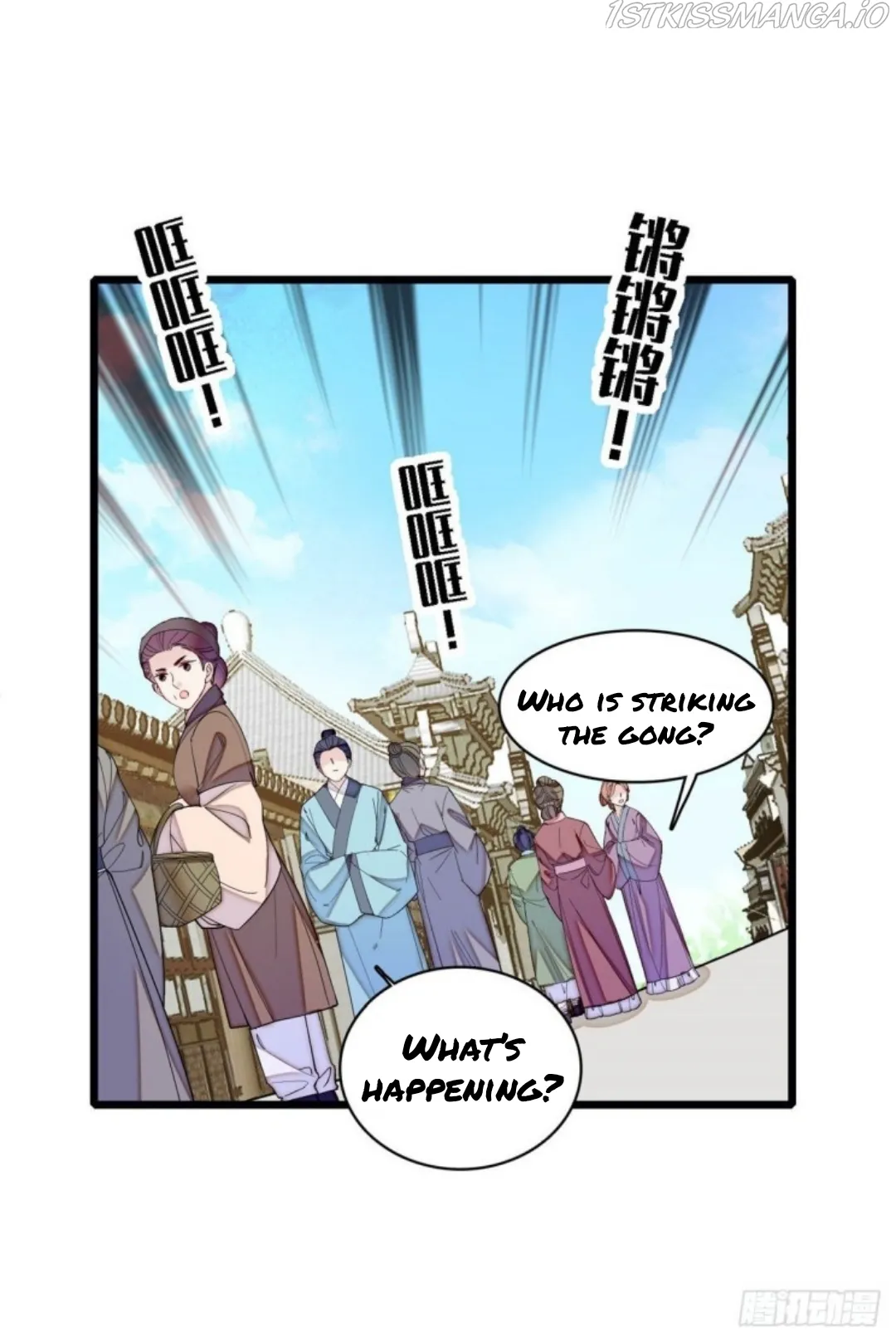 Sijin Chapter 193.5 Online - página 14