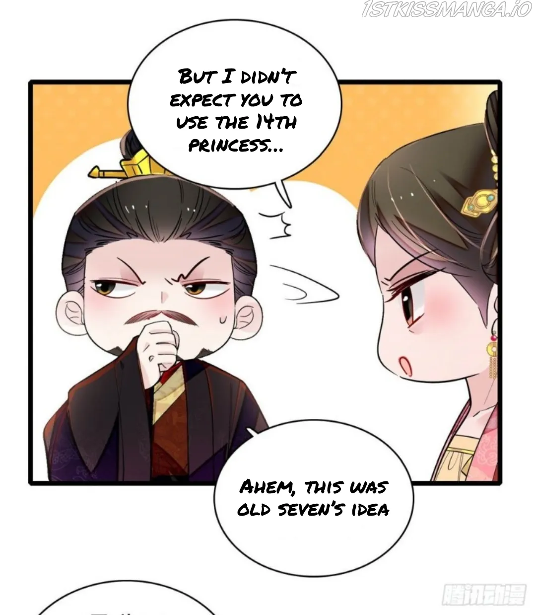Sijin Chapter 193.5 Online - página 22