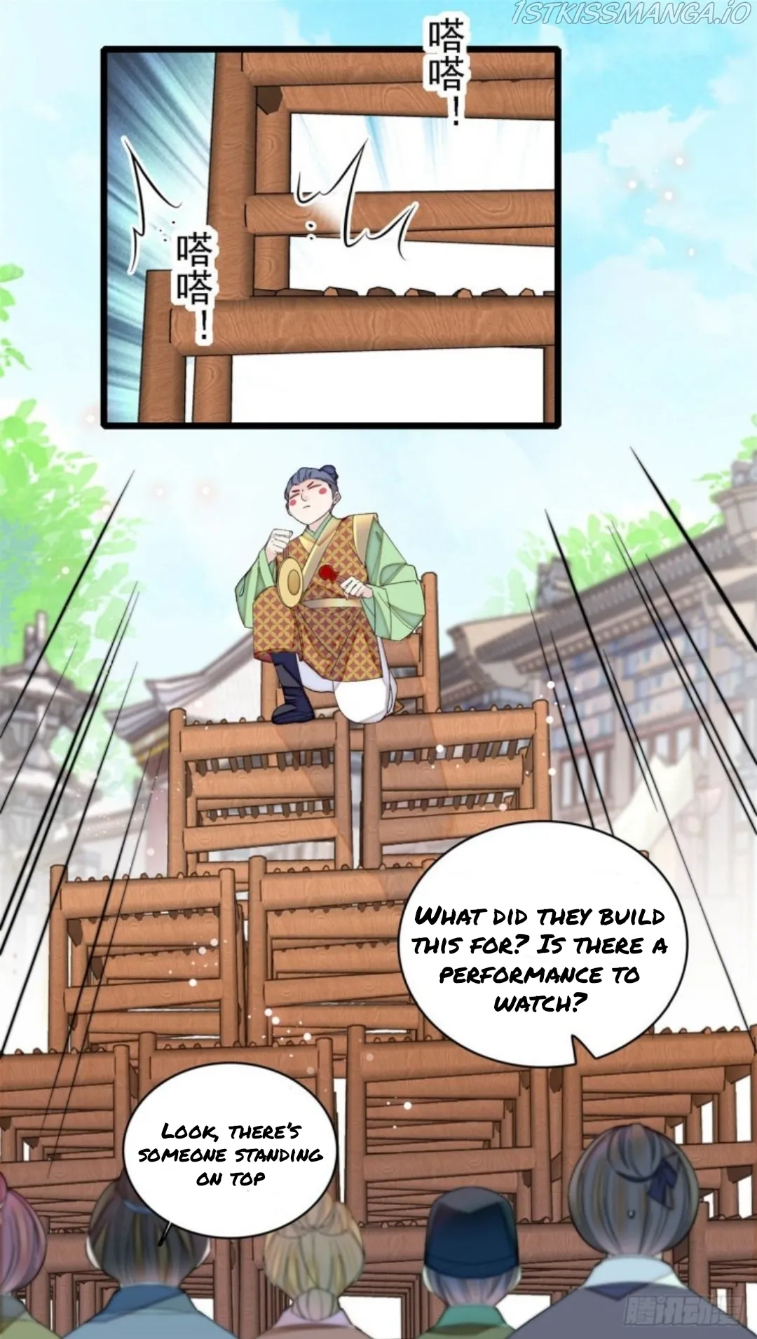 Sijin Chapter 193.5 Online - página 36
