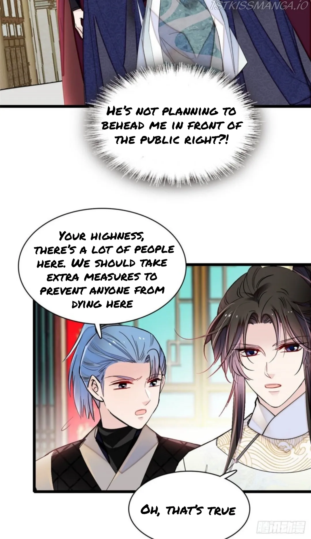 Sijin Chapter 193.5 Online - página 40