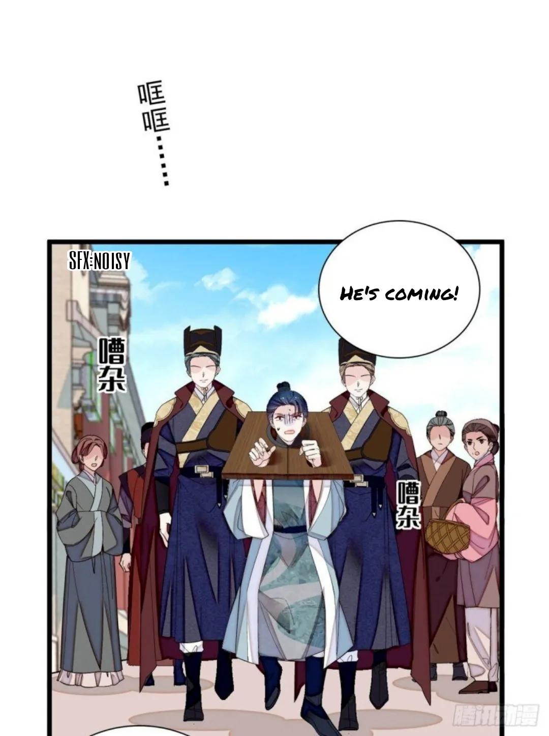 Sijin Chapter 194 Online - página 1