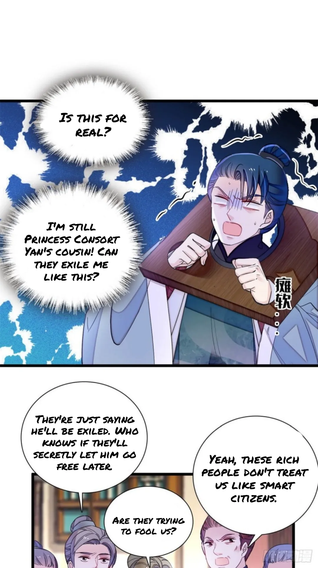 Sijin Chapter 194 Online - página 5