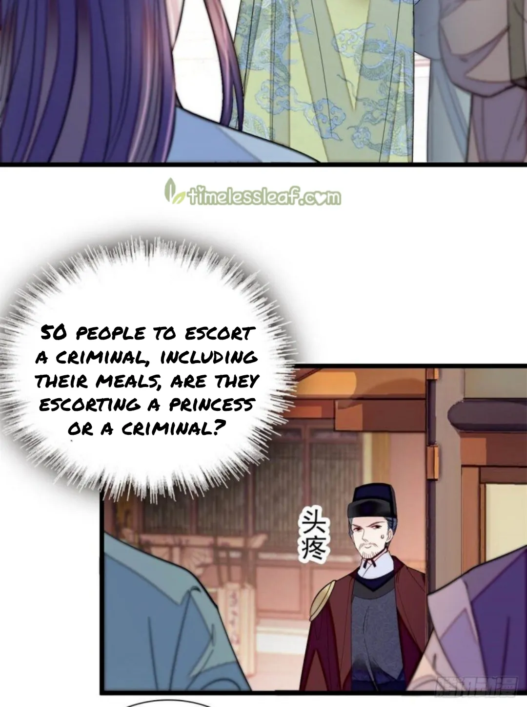 Sijin Chapter 194 Online - página 17