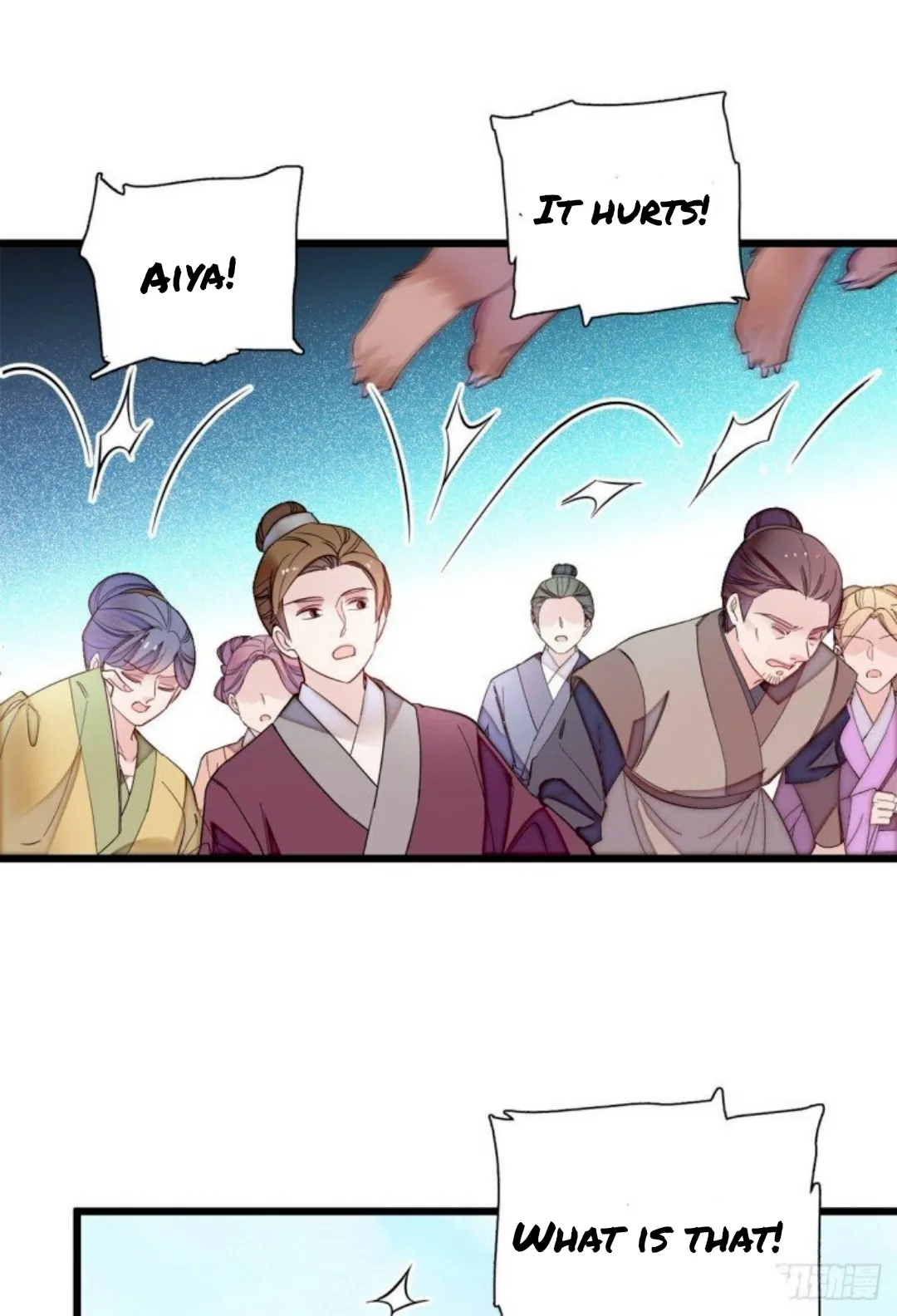 Sijin Chapter 194 Online - página 24