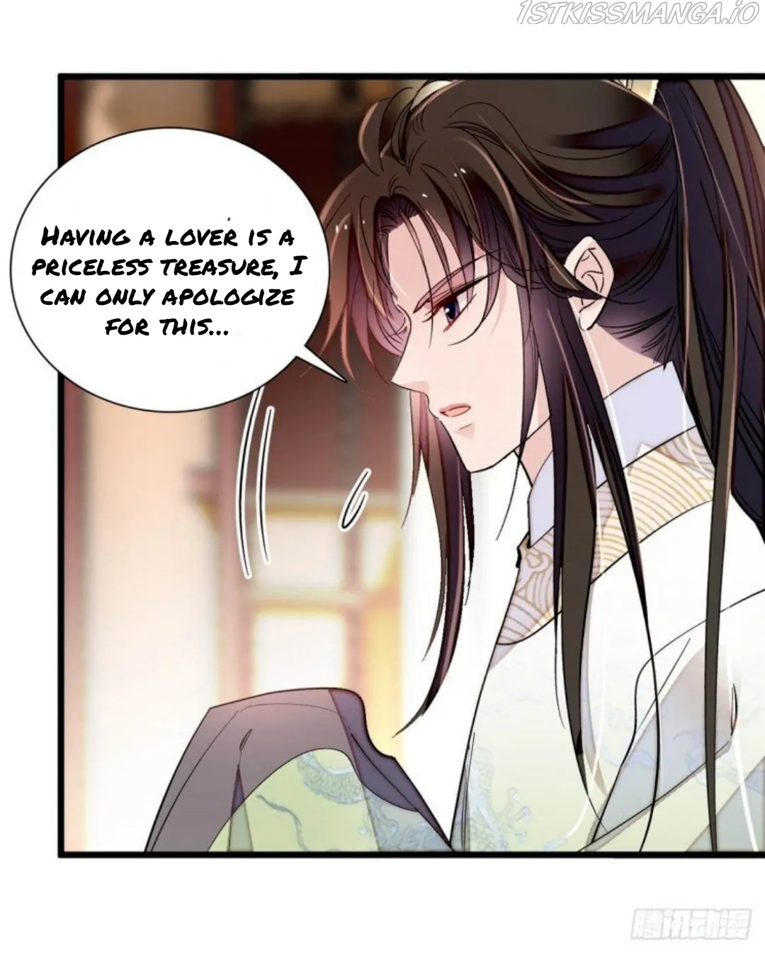 Sijin Chapter 194.5 Online - página 7