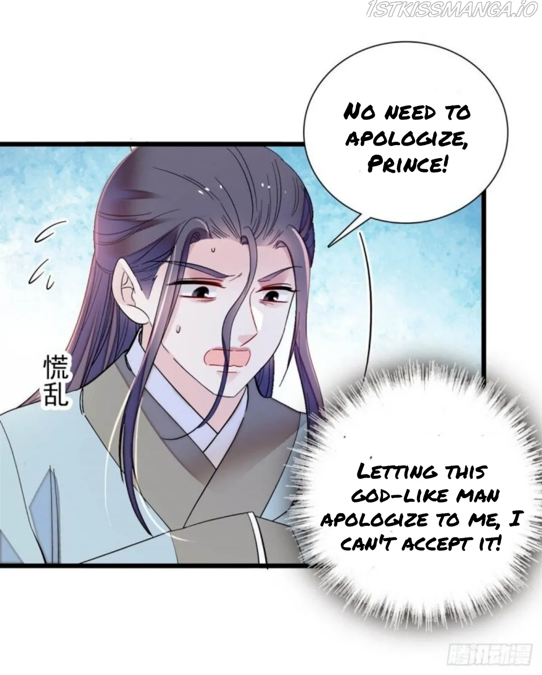 Sijin Chapter 194.5 Online - página 8