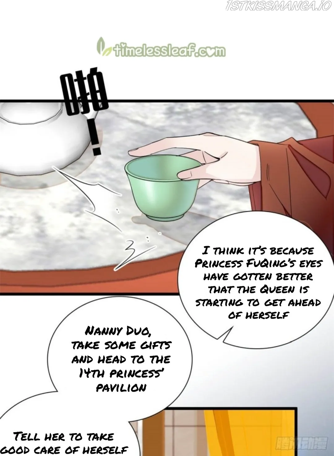 Sijin Chapter 195.5 Online - página 1