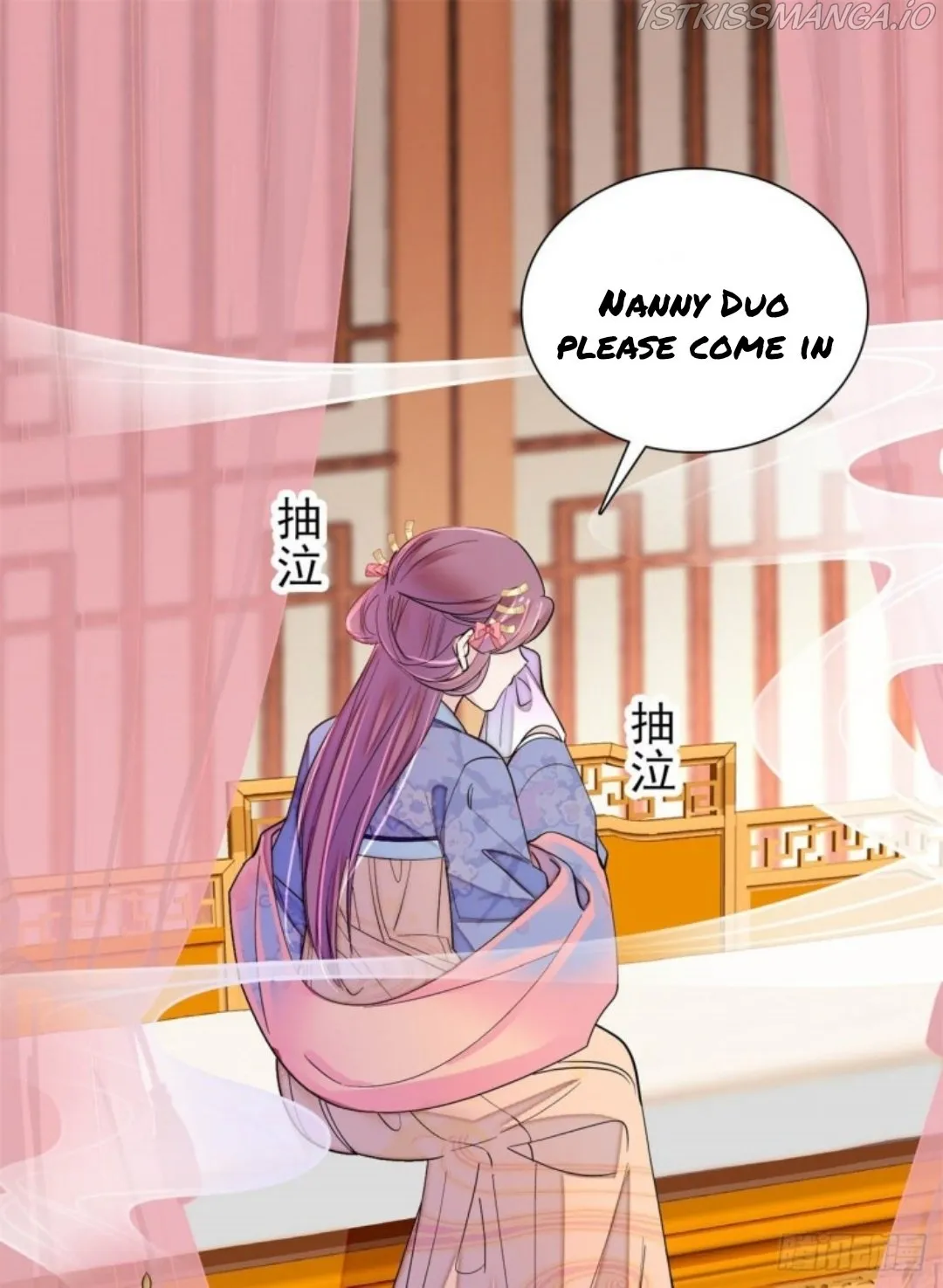 Sijin Chapter 195.5 Online - página 5
