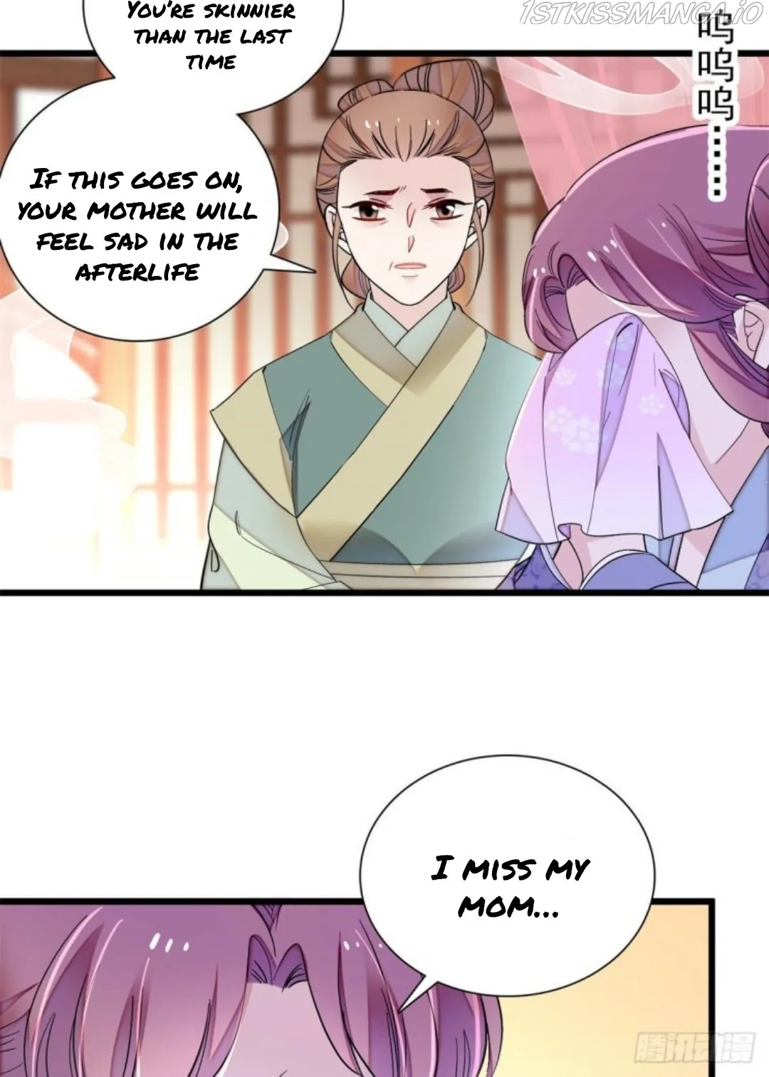 Sijin Chapter 195.5 Online - página 10