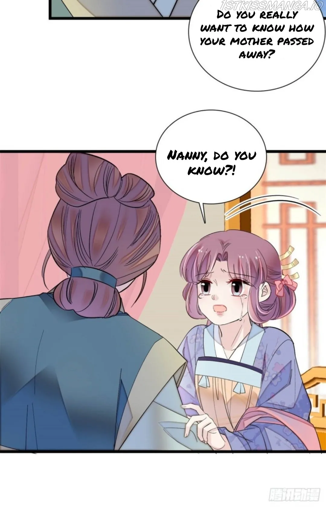 Sijin Chapter 195.5 Online - página 12