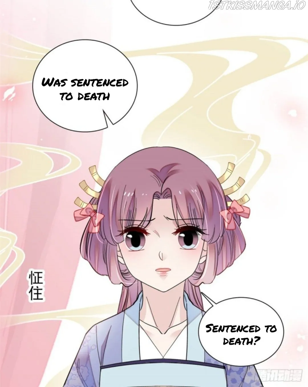 Sijin Chapter 195.5 Online - página 15