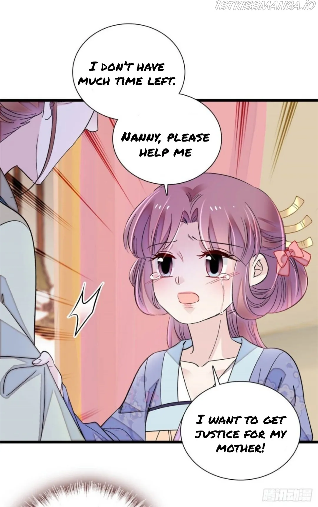 Sijin Chapter 195.5 Online - página 25