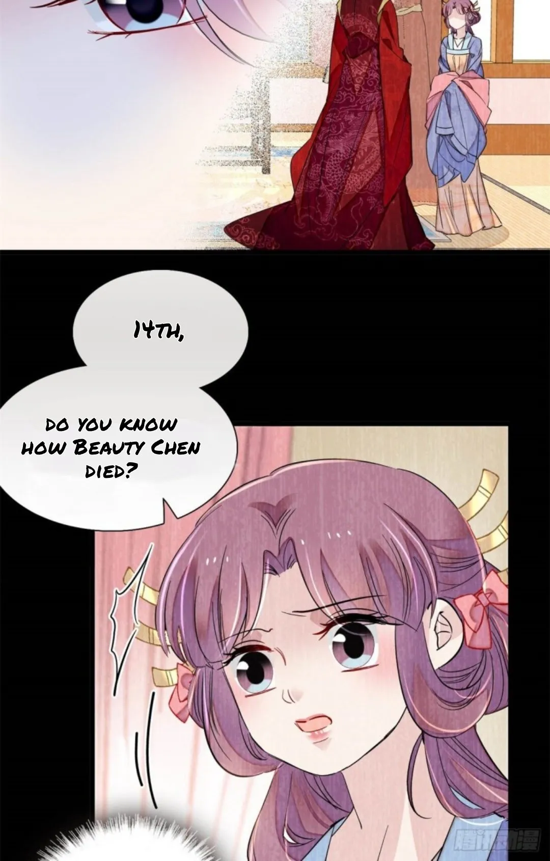 Sijin Chapter 196 Online - página 2